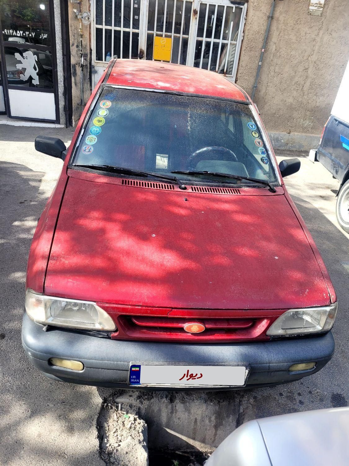 خودرو پراید، صبا آگهی ann_18005922