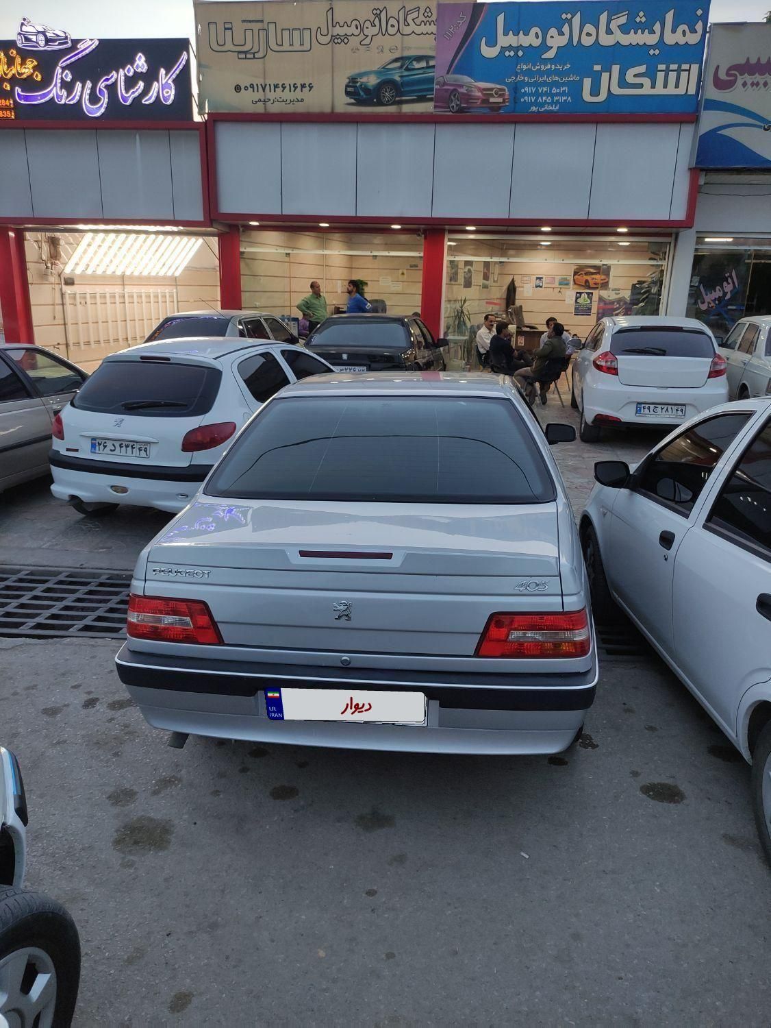 پژو 405 SLX بنزینی TU5 - 1400