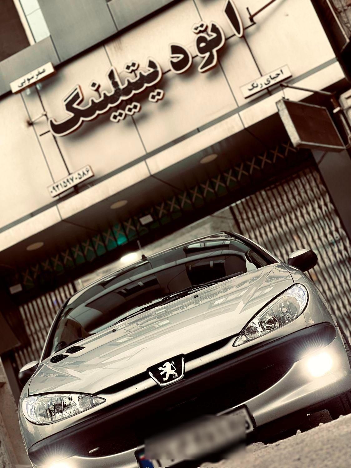 خودرو پژو، 206 آگهی ann_18006062