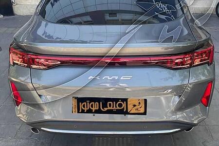 کی ام سی J7 اتوماتیک - 1403