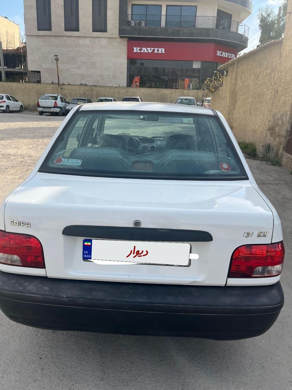 پراید 131 دوگانه سوز - 1392