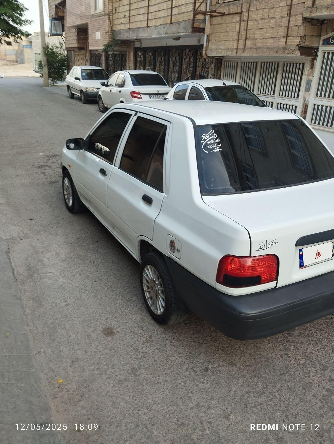 پراید 131 SE - 1397