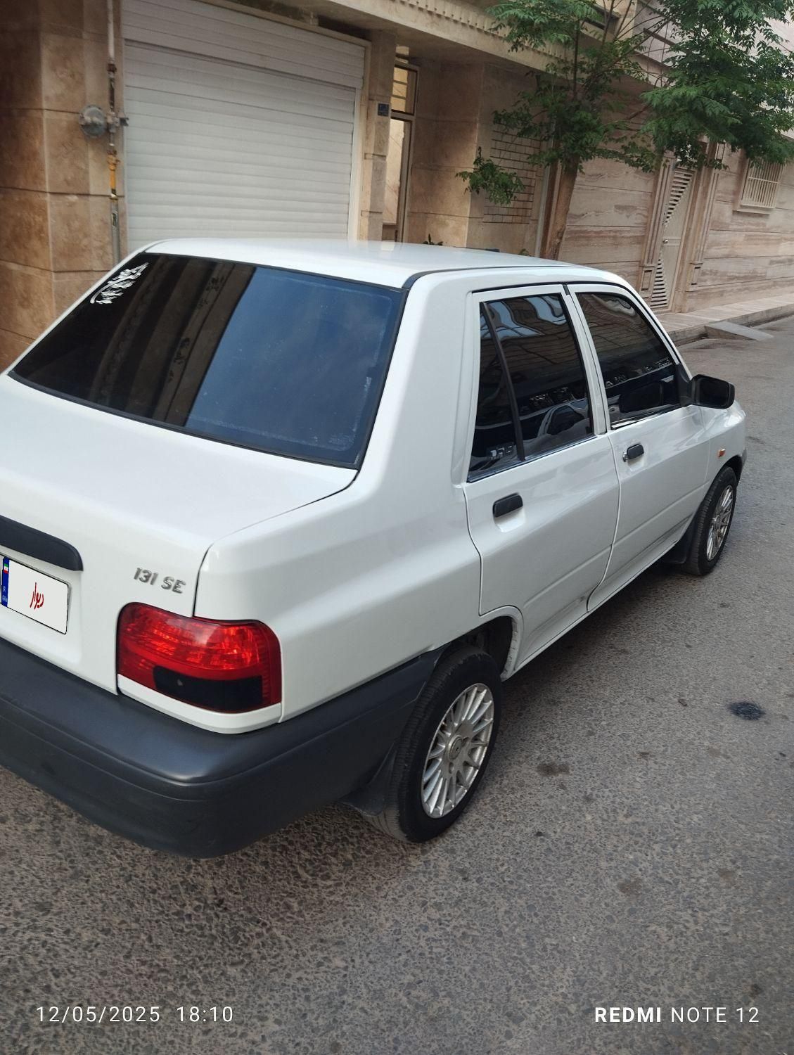 پراید 131 SE - 1397
