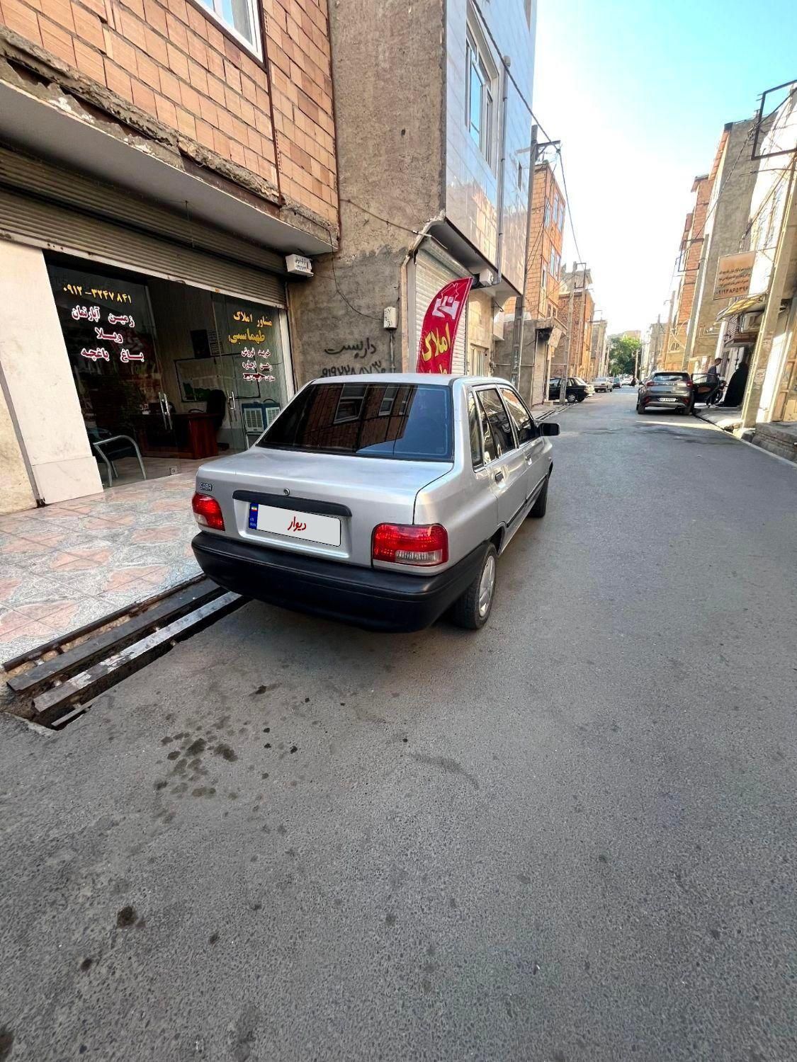 پراید 131 EX - 1391