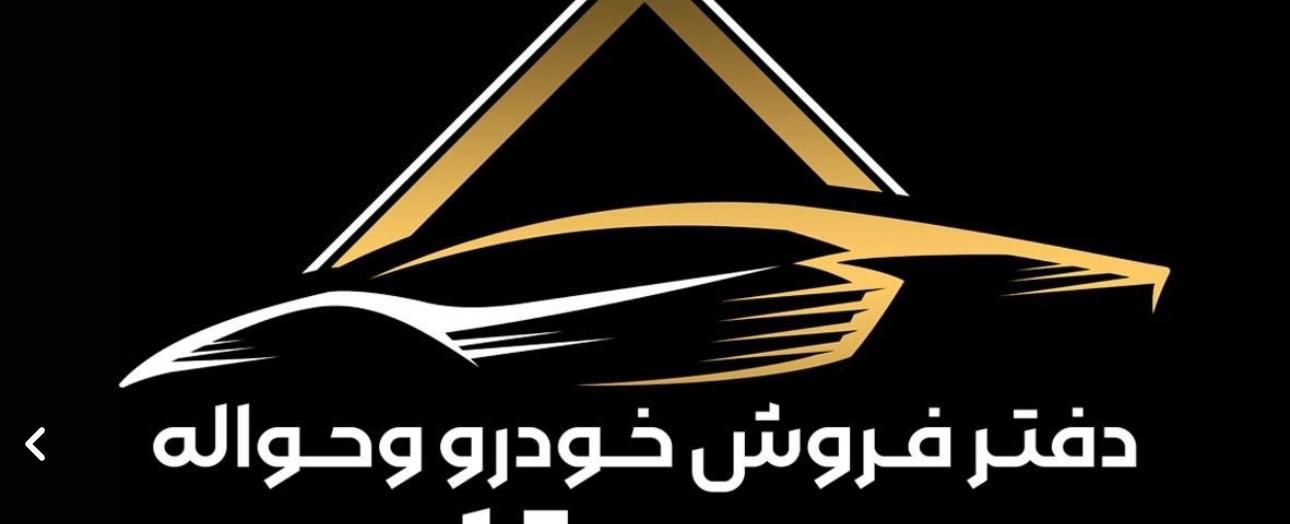 خودرو پژو، پارس آگهی ann_18006439