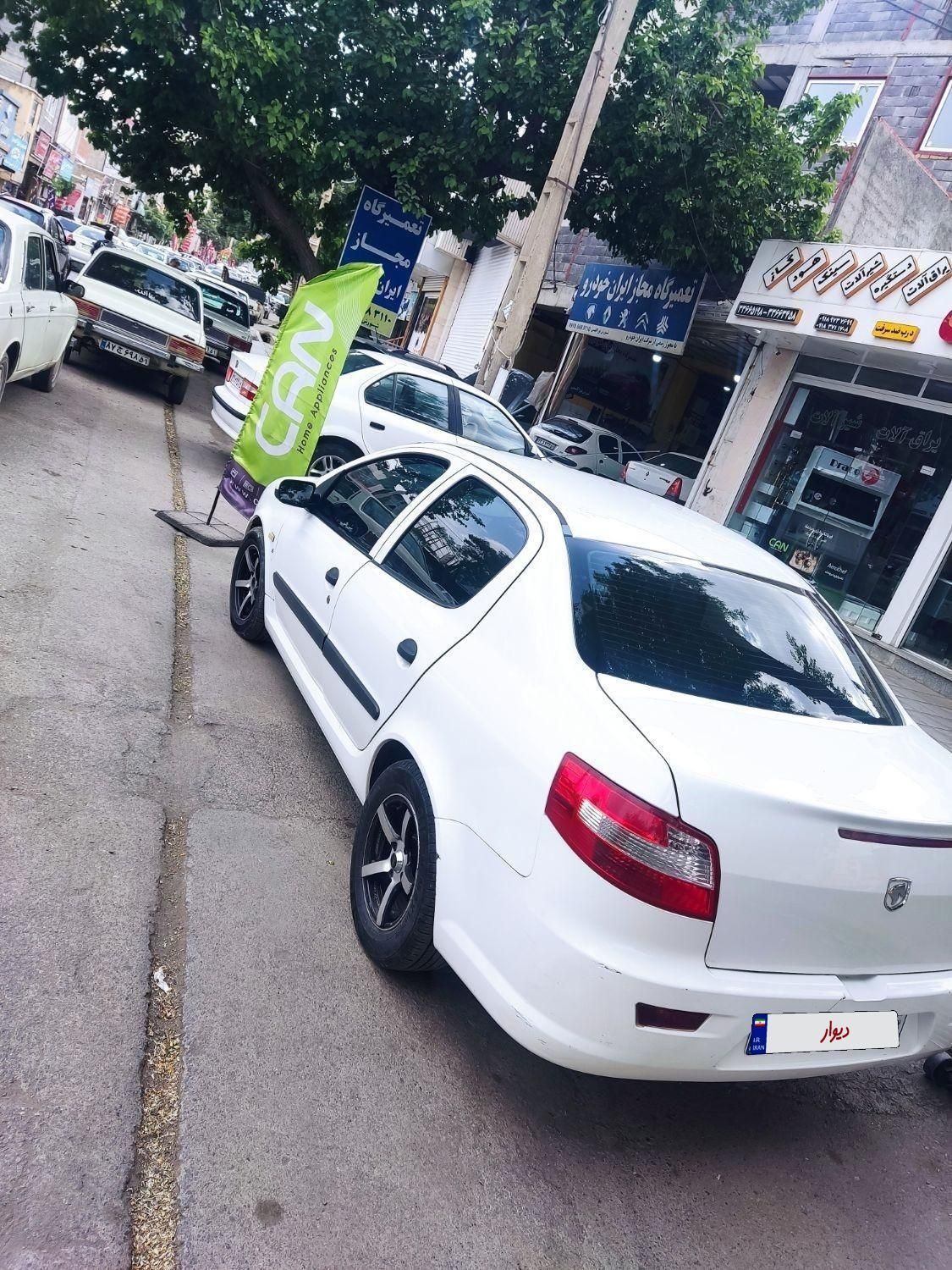 رانا LX - - 1392
