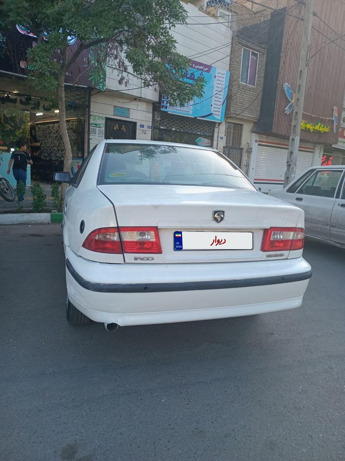 سمند LX XU7 - 1398
