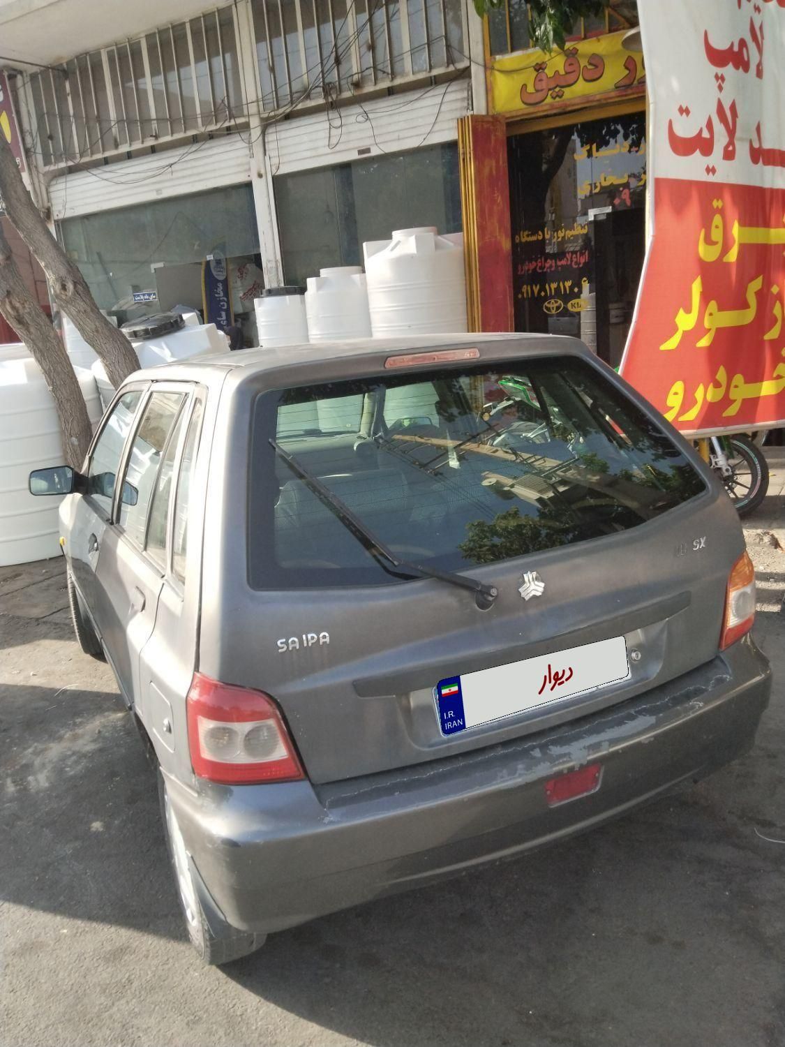 پراید 111 Ex - 1392