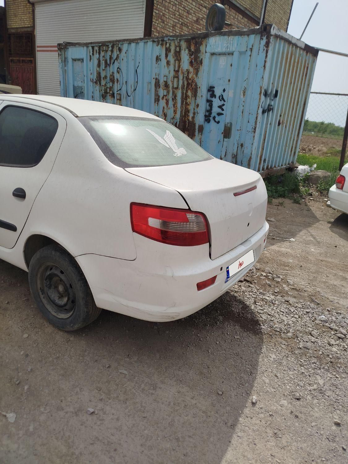 رانا LX - - 1393