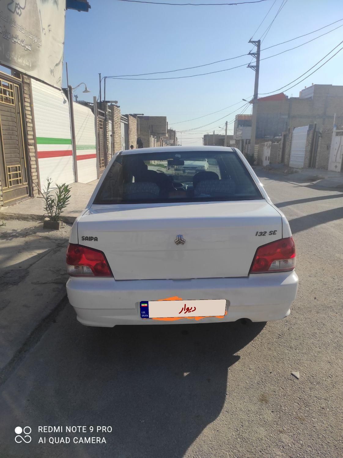 پراید 132 SE - 1395