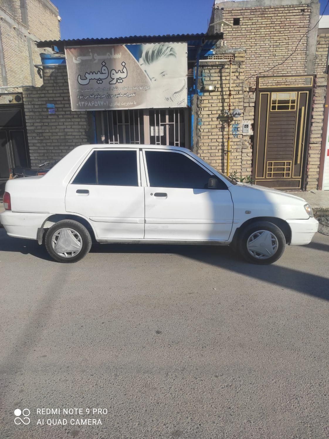پراید 132 SE - 1395