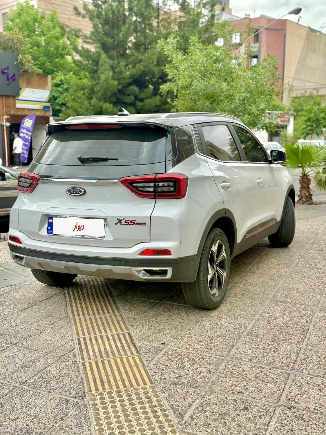 ام وی ام X55 پرو اکسلنت اسپرت - 2022