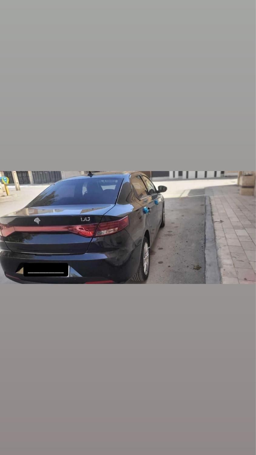 تارا اتوماتیک V4 - 1404