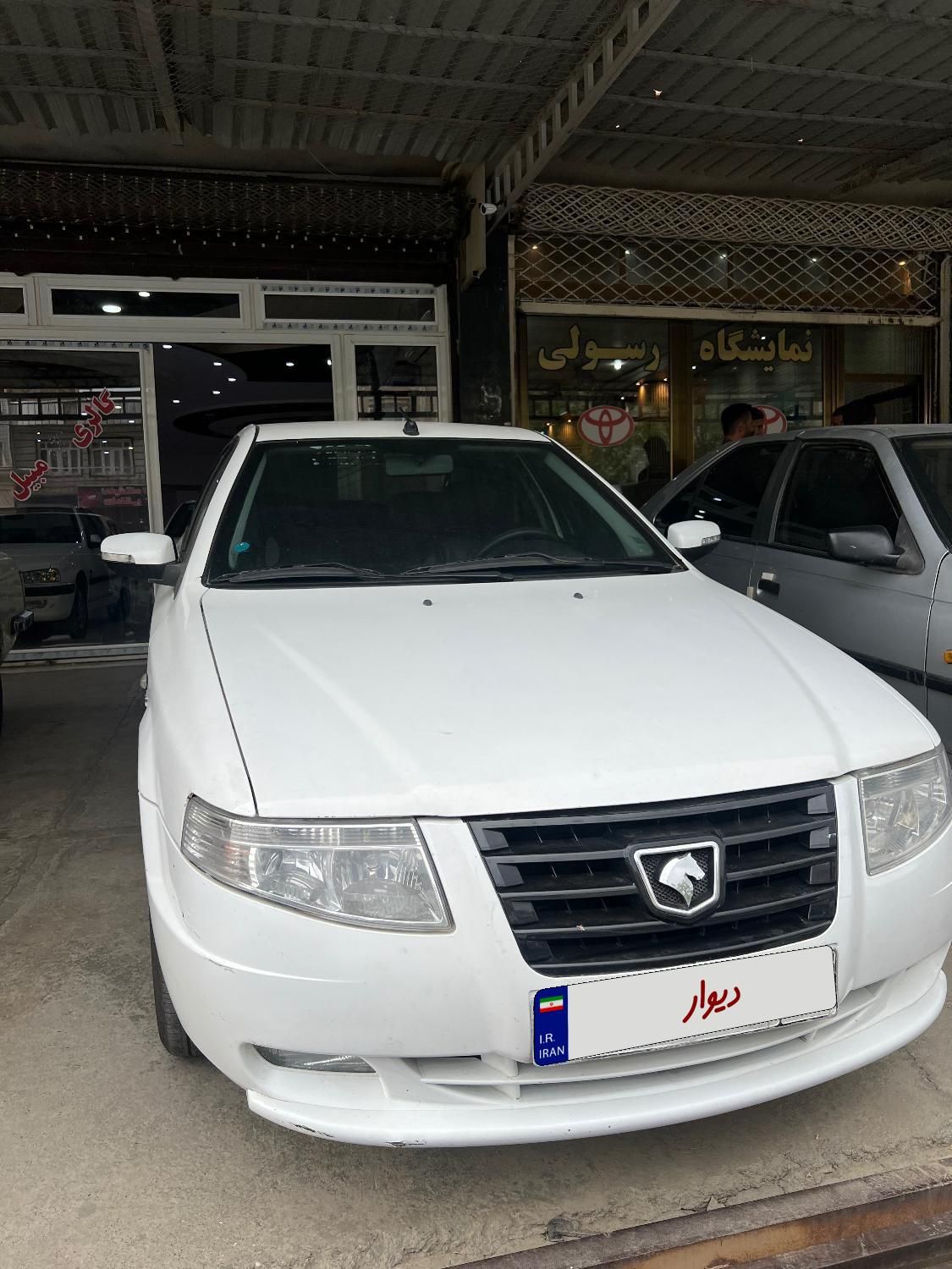 سمند سورن ELX - 1396