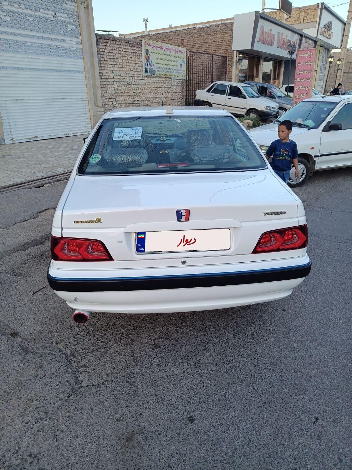 پژو پارس سال - 1399