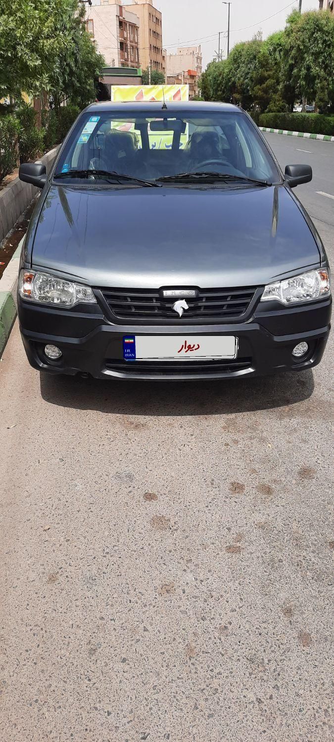 خودرو آریسان، 2 آگهی ann_18008780