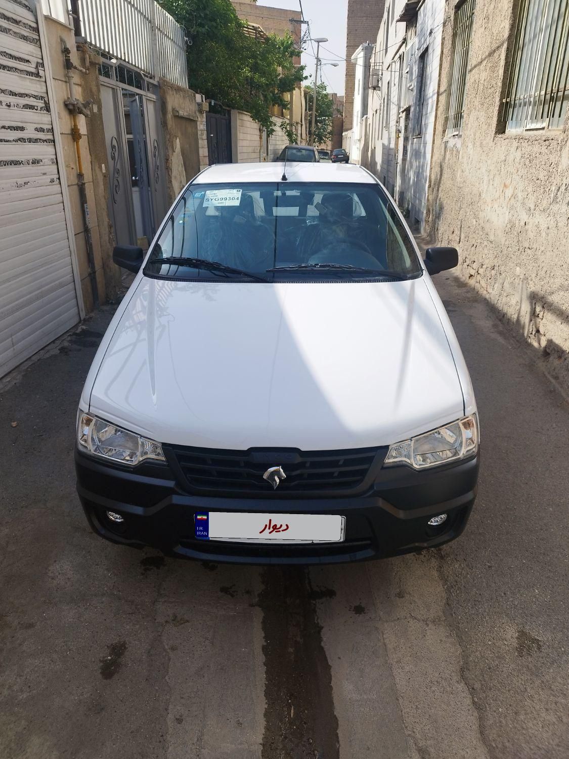 خودرو آریسان، 2 آگهی ann_18009012