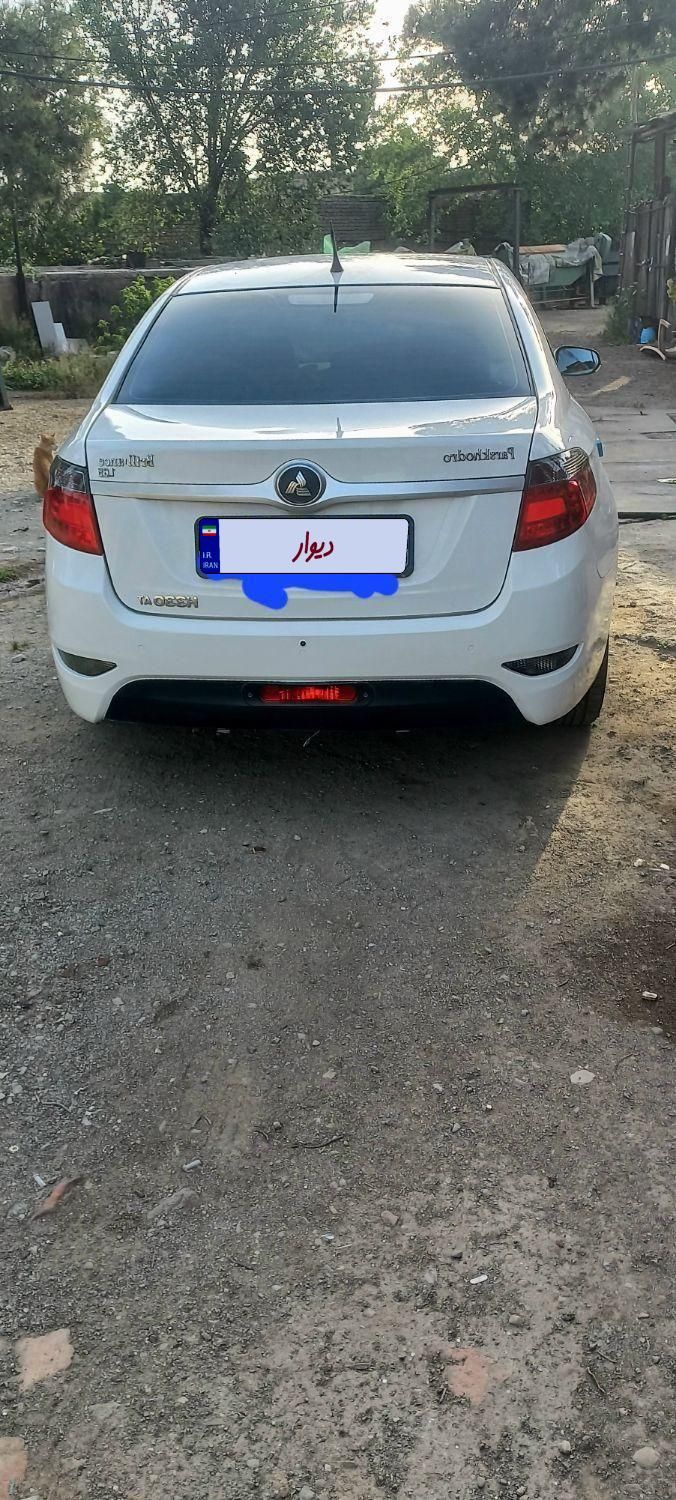 برلیانس H330 اتوماتیک 1650 - 2020