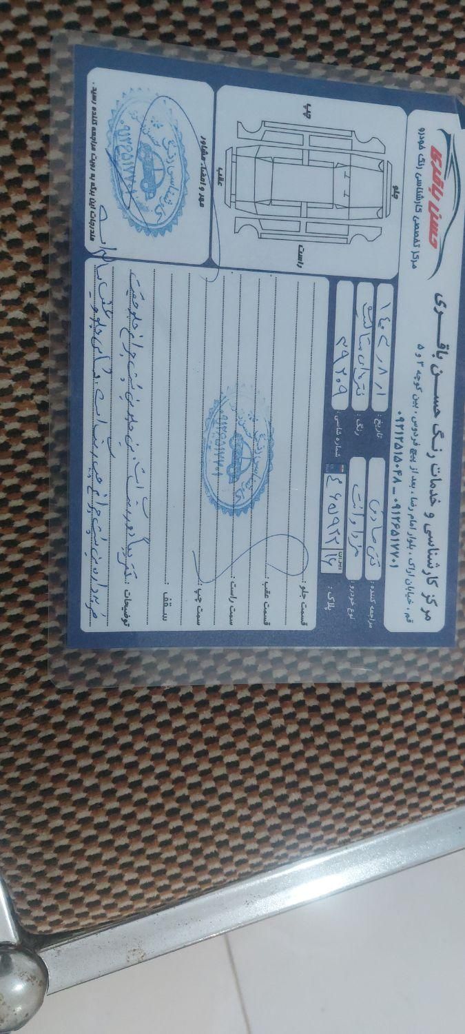 مزدا وانت دو کابین دنده‌ای - 1392