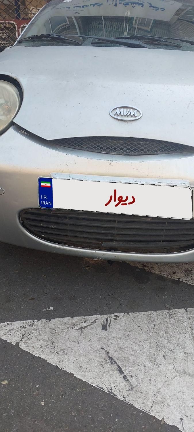 خودرو ام وی ام، 110 آگهی ann_18010341