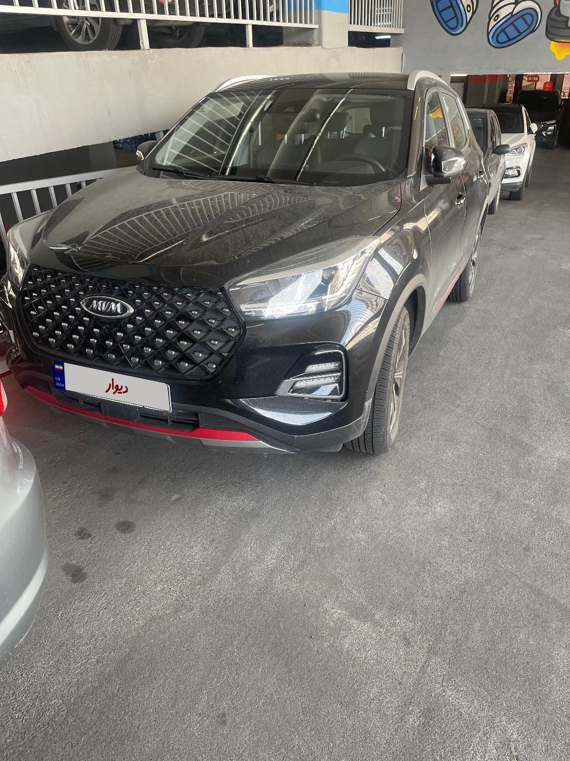 ام وی ام X55 پرو IE - 2023