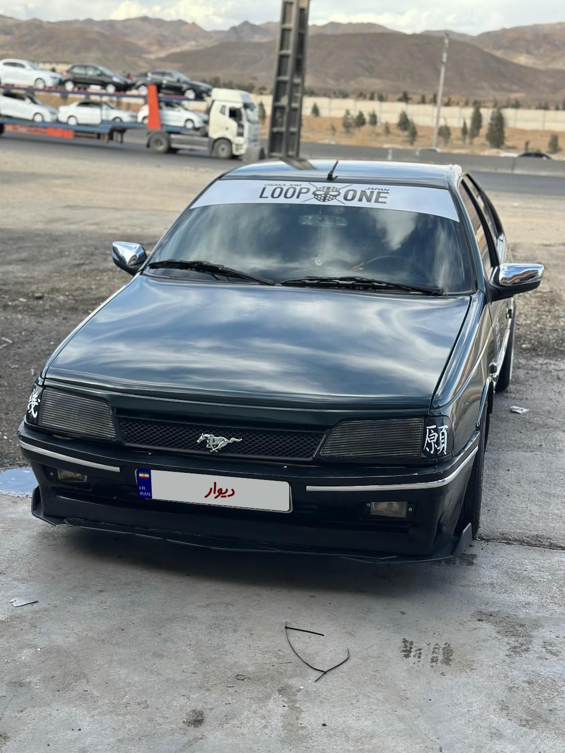 خودرو پژو، آردی آگهی ann_18010514