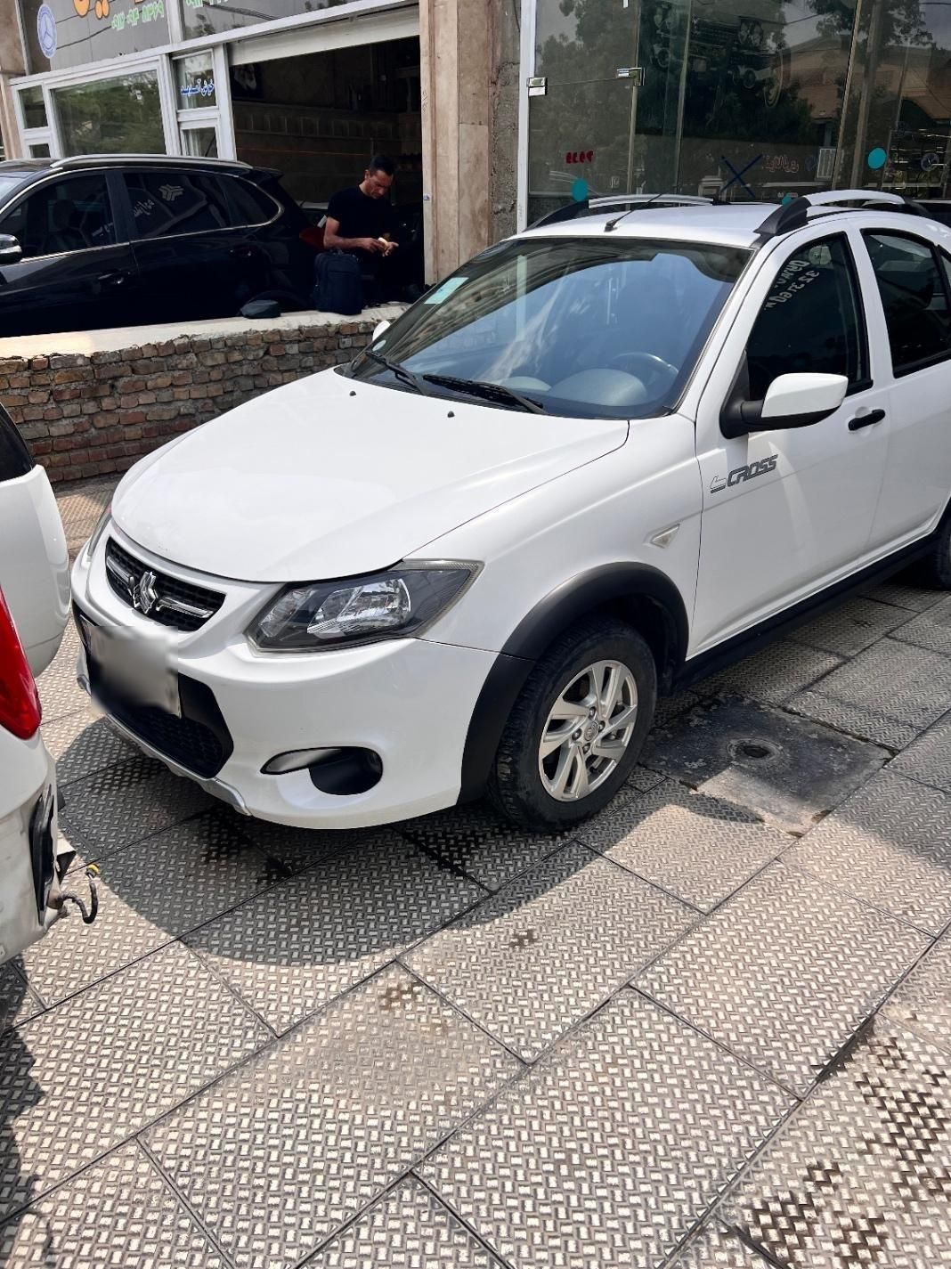 کوییک دنده‌ای دنده‌ای - 1399
