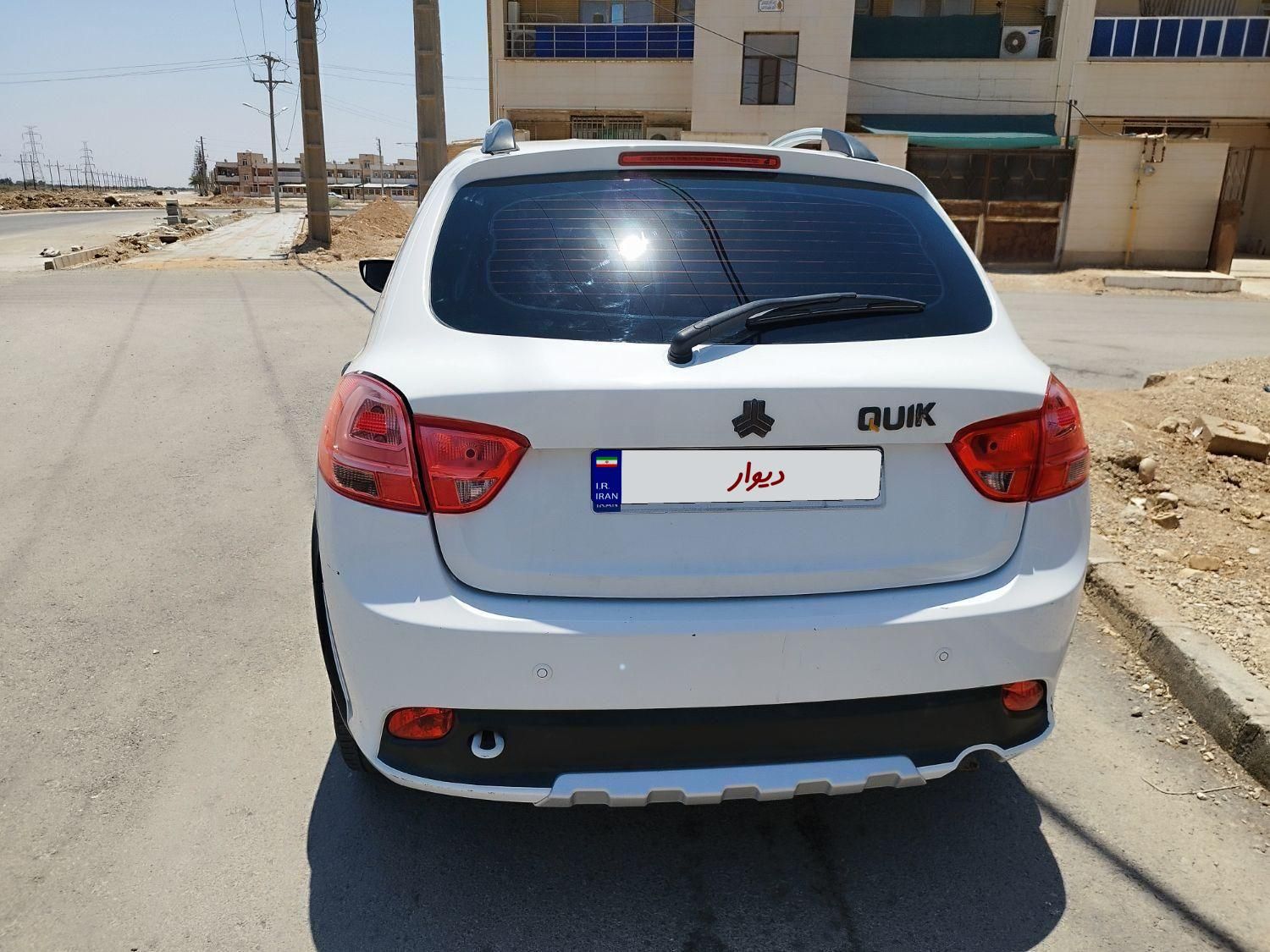 کوییک دنده‌ای دنده‌ای - 1399