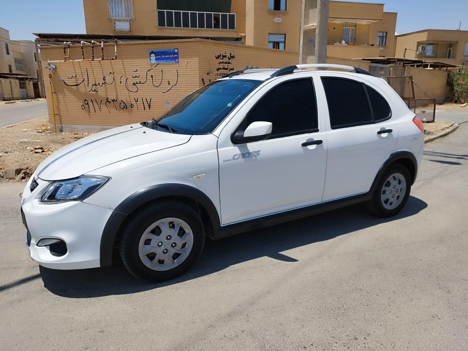 کوییک دنده‌ای دنده‌ای - 1399