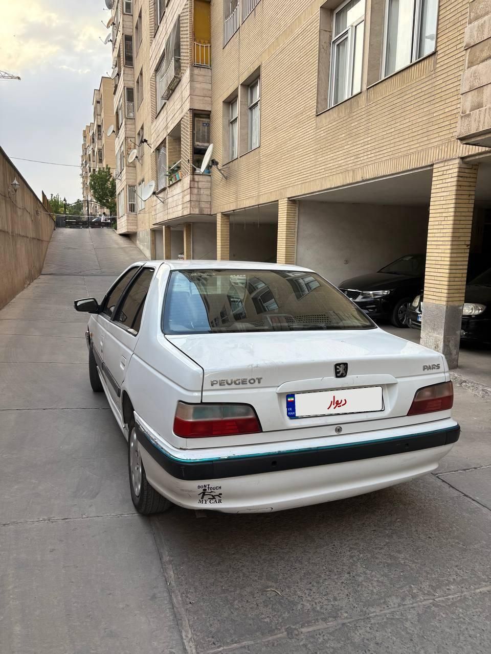 خودرو پژو، پارس آگهی ann_18010916