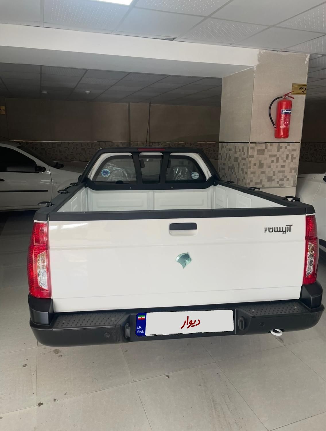 خودرو آریسان، 2 آگهی ann_18011184