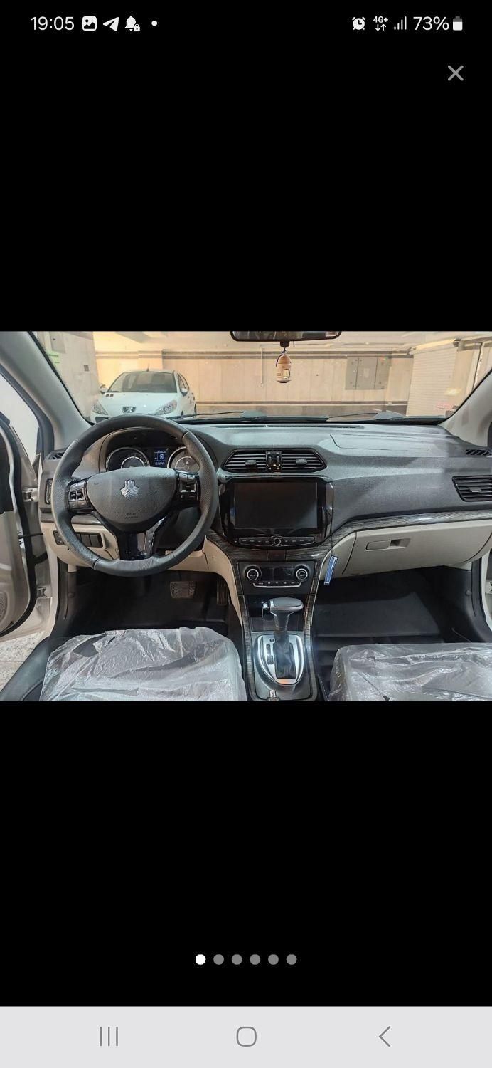 شاهین G اتوماتیک - 1403