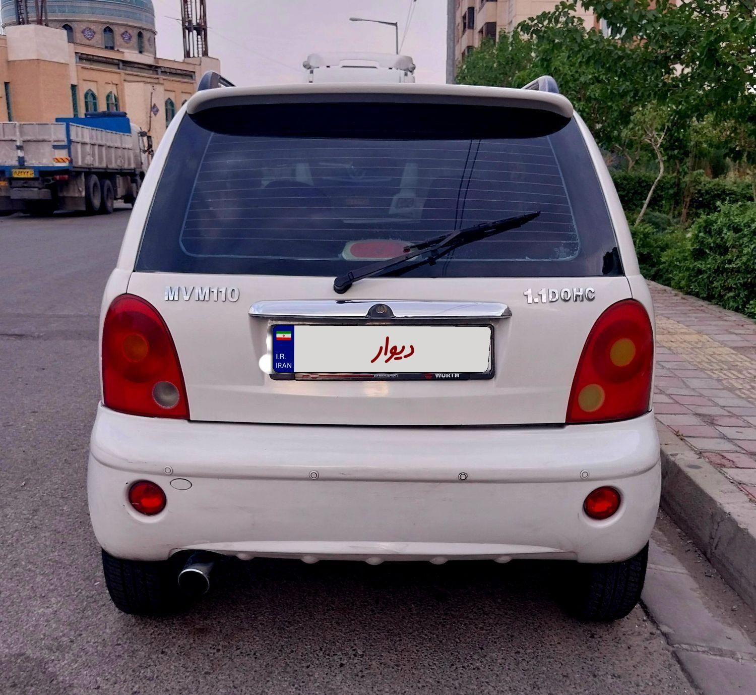 ام وی ام 110 چهار سیلندر دنده ای - 2014
