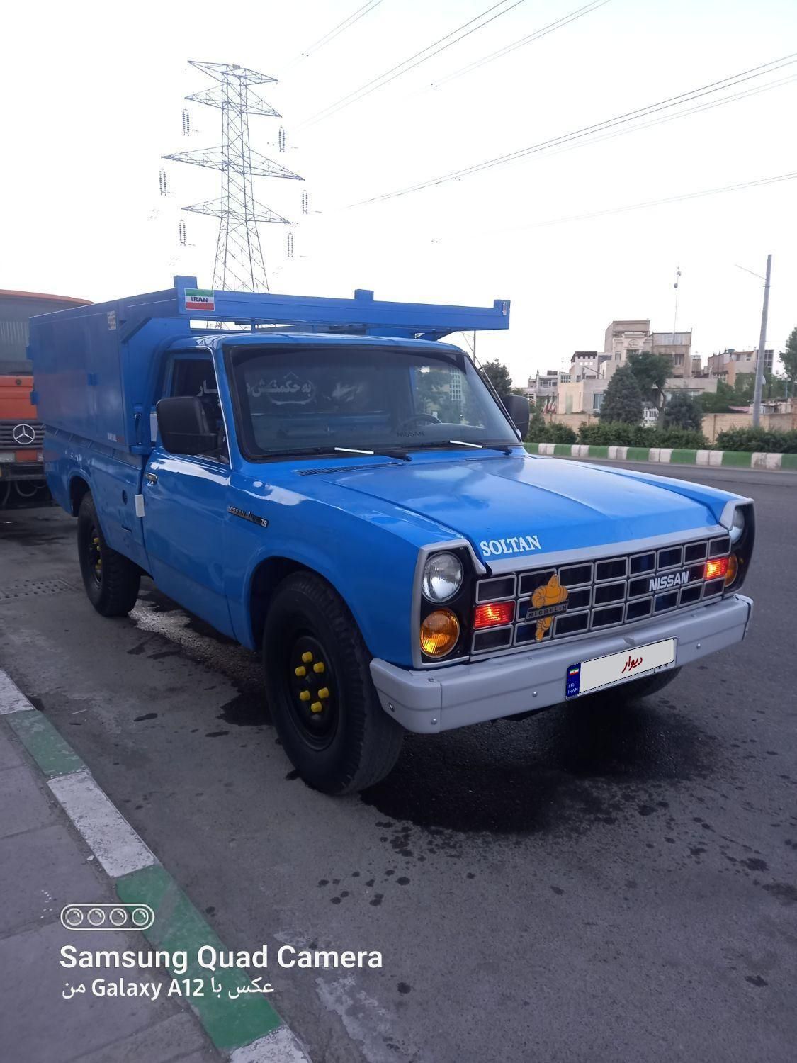 خودرو زامیاد، وانت نیسانZ24 آگهی ann_18012053