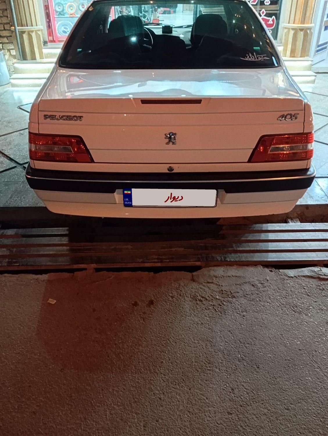 پژو 405 SLX بنزینی TU5 - 1396