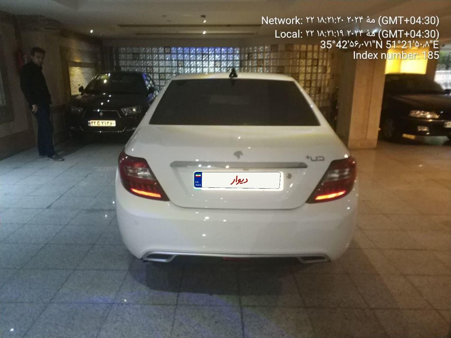 دنا پلاس اتوماتیک توربو - 1401