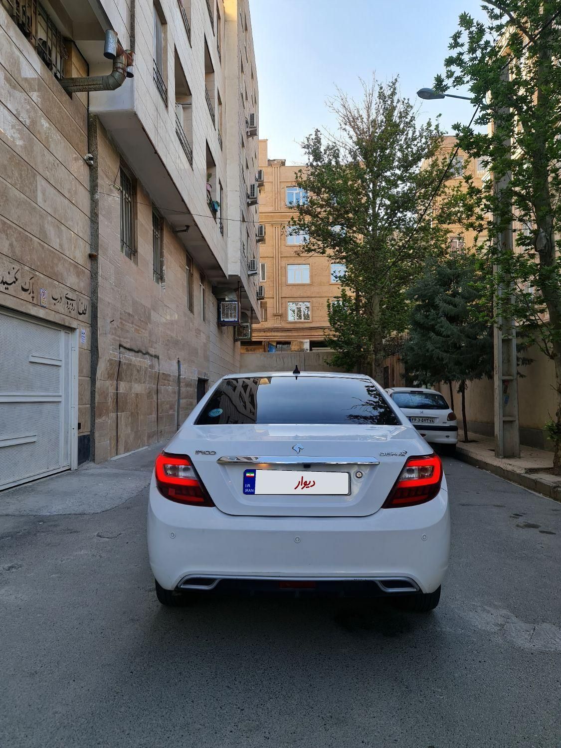 دنا پلاس اتوماتیک توربو - 1398