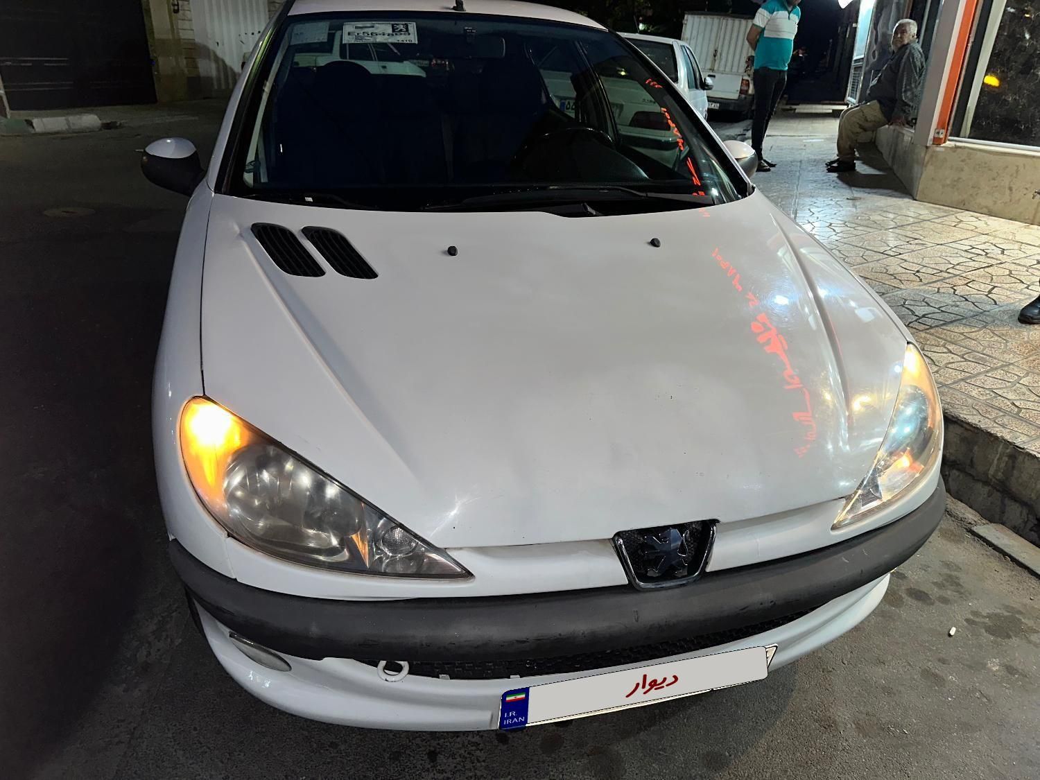 پژو 206 SD v8 - 1396