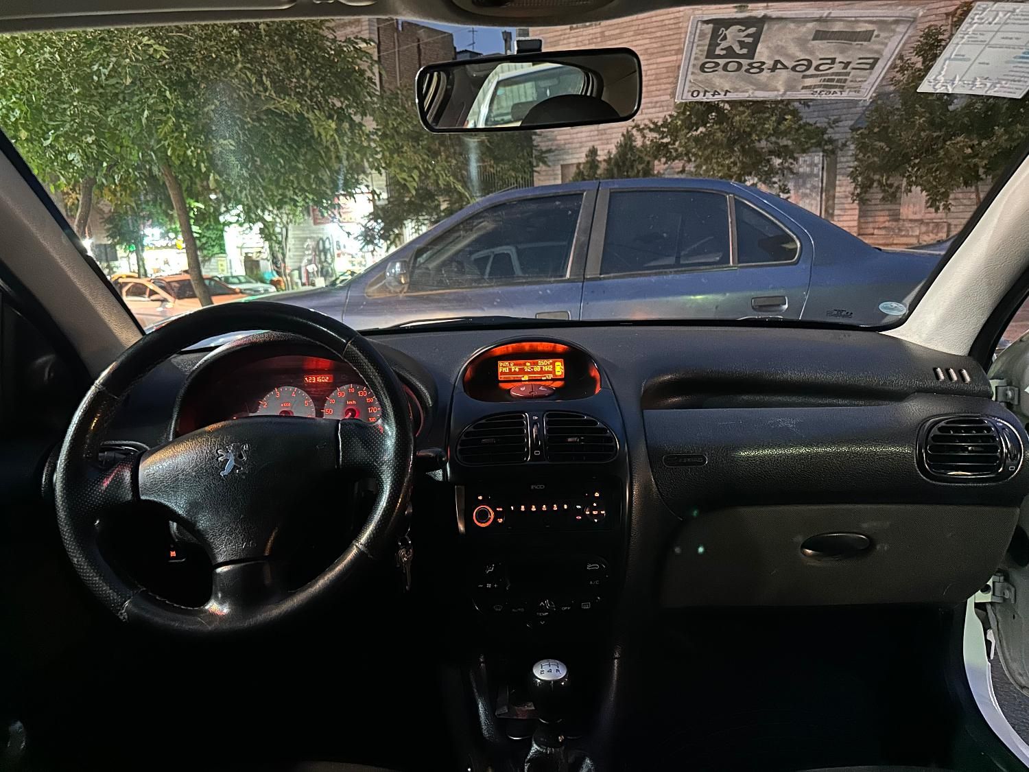 پژو 206 SD v8 - 1396