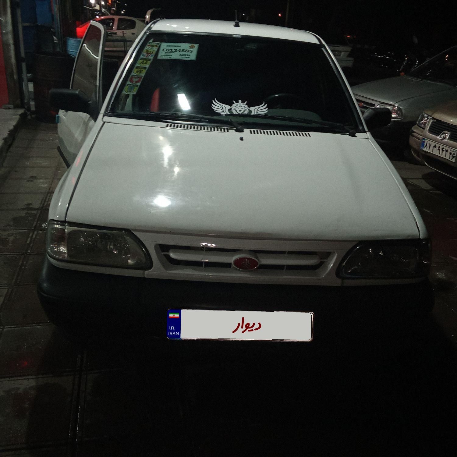 پراید 131 SX - 1392