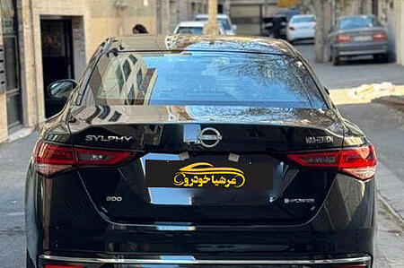 نیسان سیلفی e-power مکس ادیشن - 2024