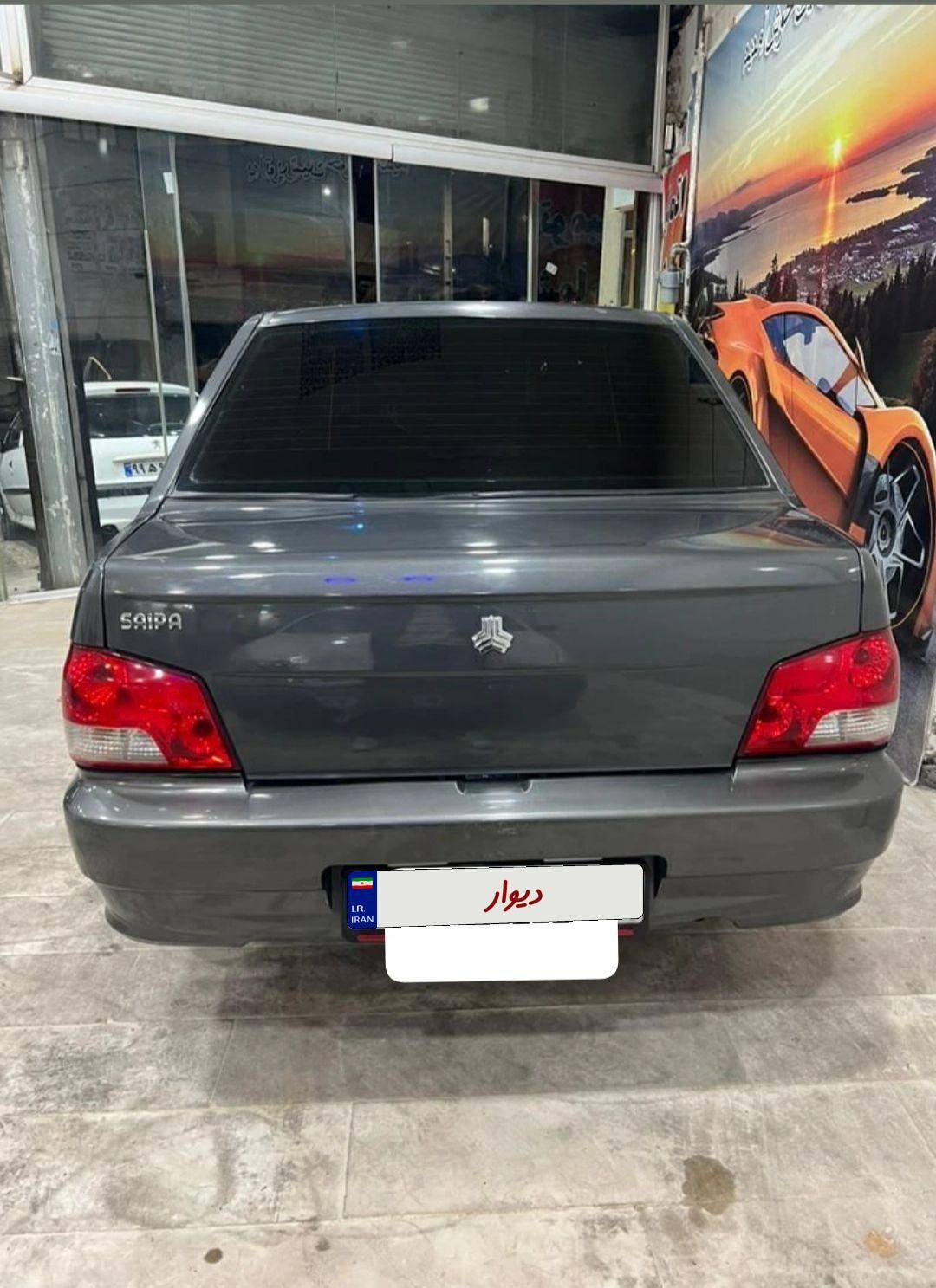 پراید 132 SL - 1395