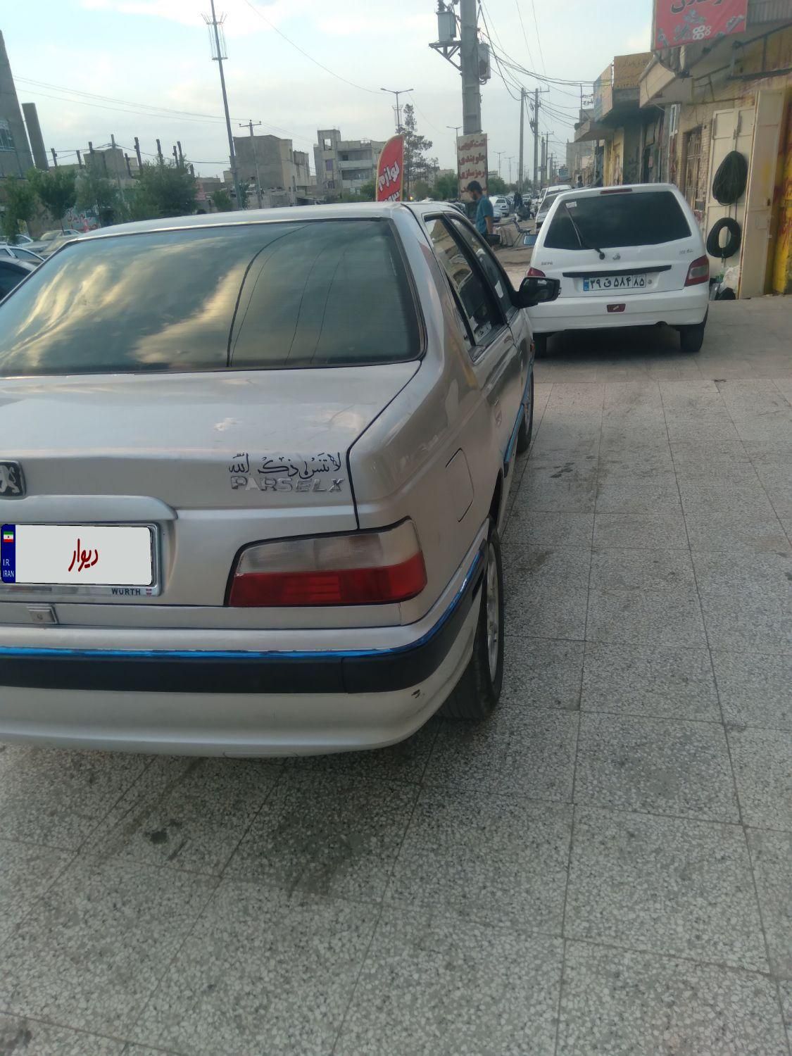 پژو پارس XU7ساده - 1383