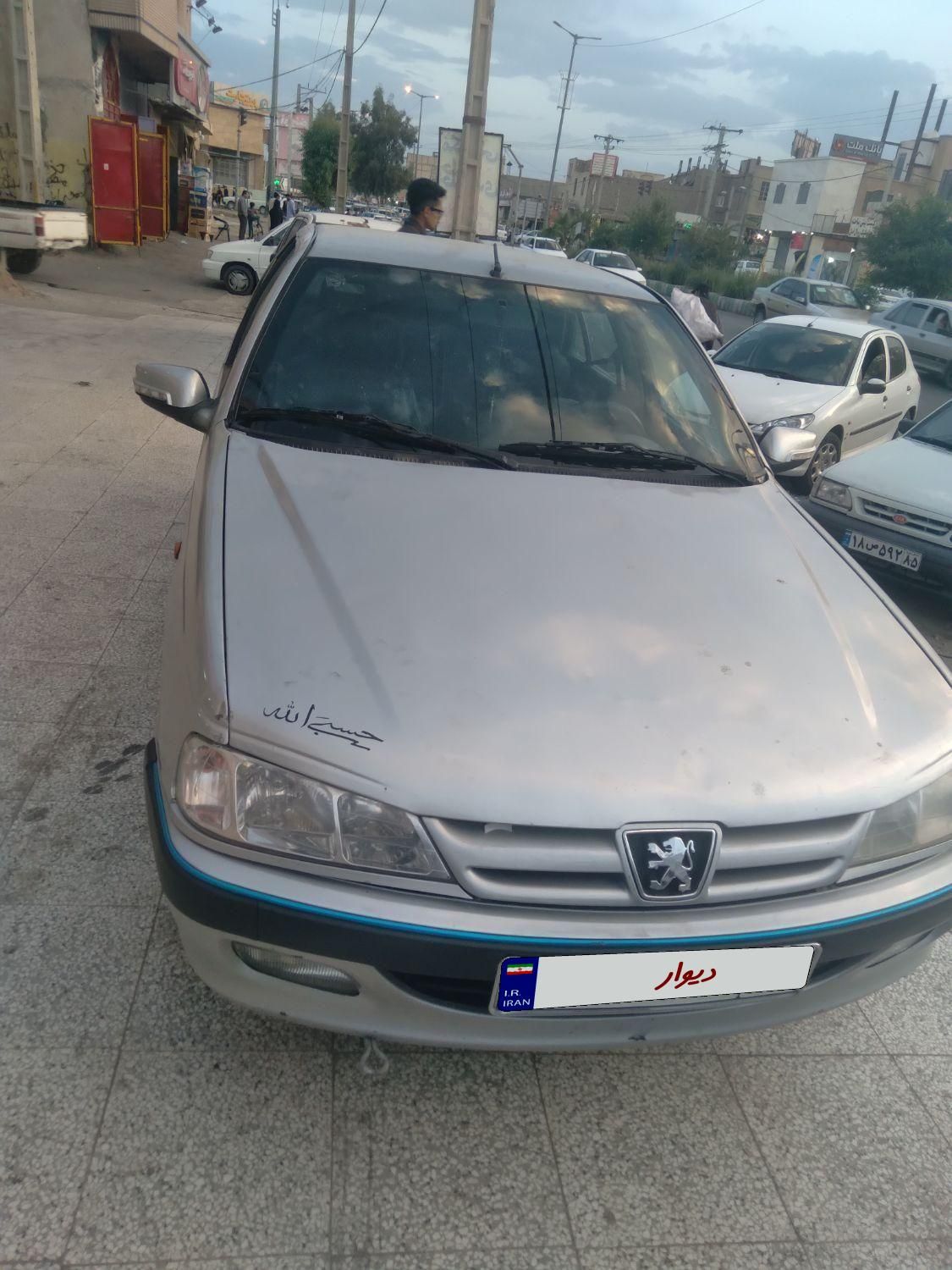 پژو پارس XU7ساده - 1383