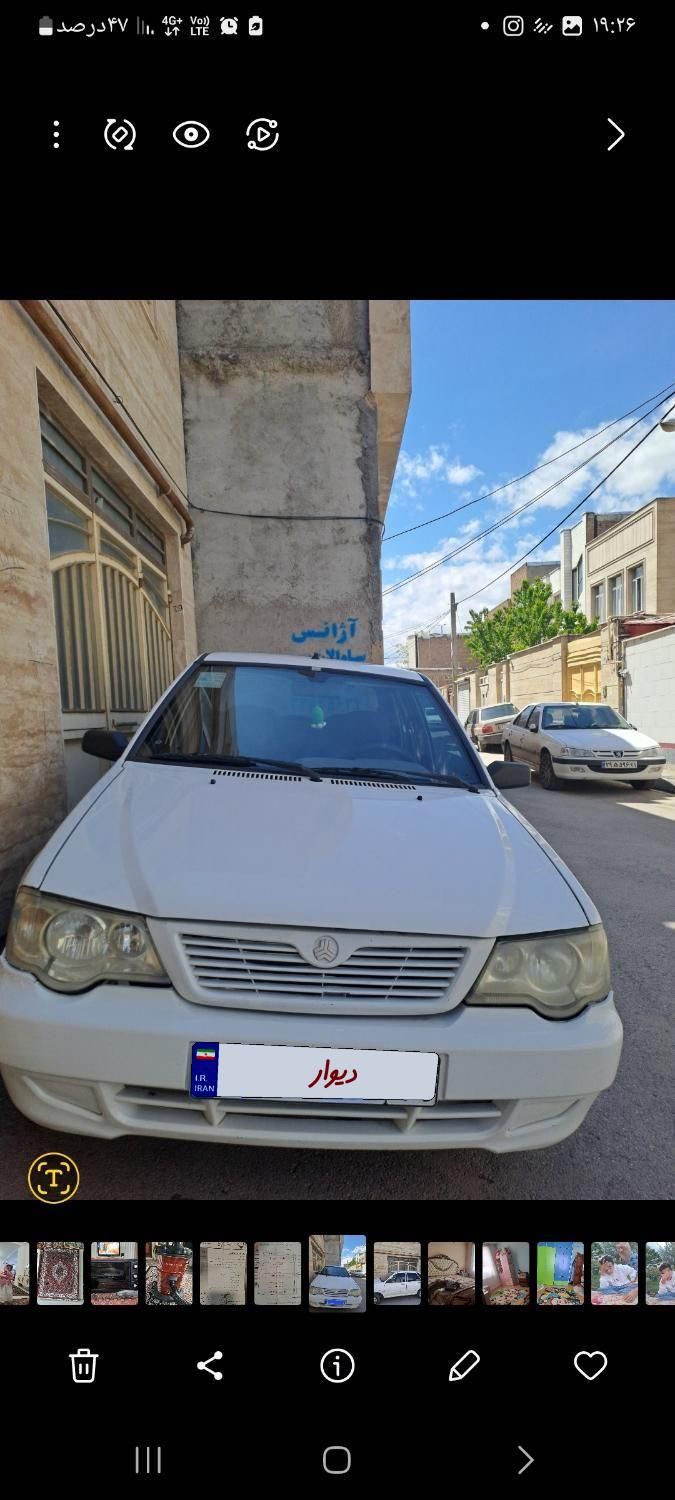 خودرو پراید، 132 آگهی ann_18012786