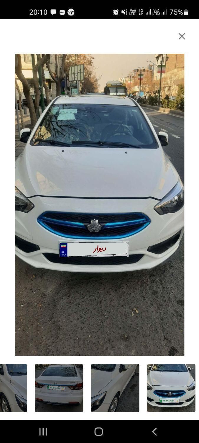 خودرو شاهین، G آگهی ann_18012792