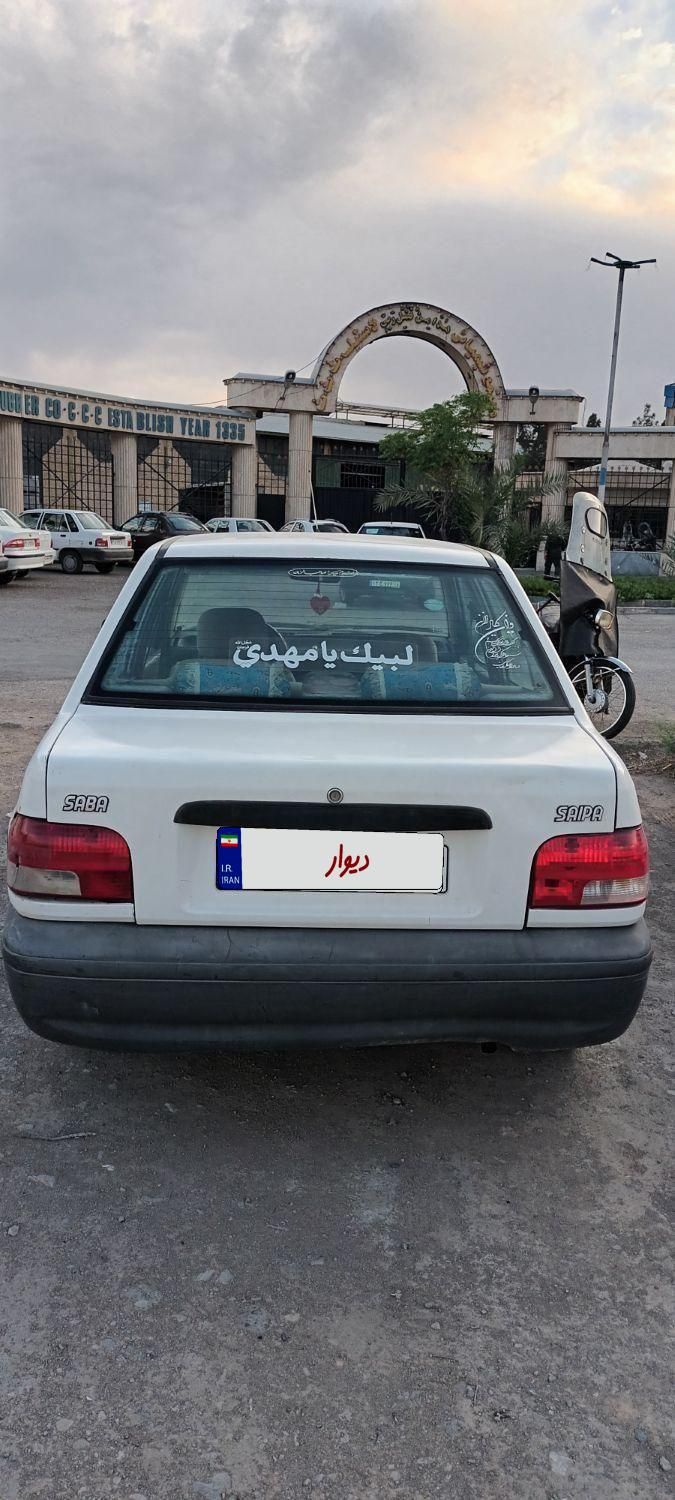 خودرو پراید، 131 آگهی ann_18012961