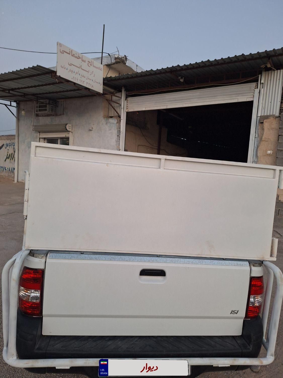پراید 151 SE - 1403