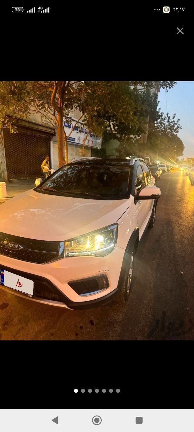 خودرو ام وی ام، X22 آگهی ann_18013239