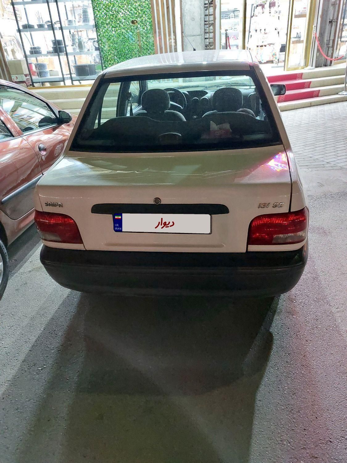 پراید 131 SE - 1395